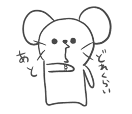 Absent-minded mouse sticker #15840232