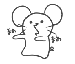 Absent-minded mouse sticker #15840233