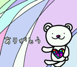 nicoco smile 15 sticker #15840354