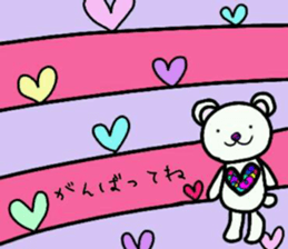 nicoco smile 15 sticker #15840358