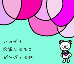 nicoco smile 15 sticker #15840362