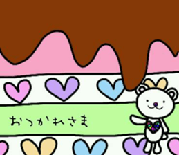 nicoco smile 15 sticker #15840364