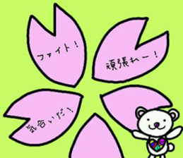 nicoco smile 15 sticker #15840366