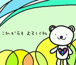 nicoco smile 15 sticker #15840368