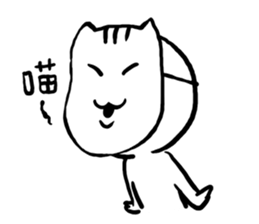 Cat mask boy sticker #15840410