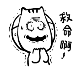Cat mask boy sticker #15840413