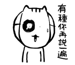 Cat mask boy sticker #15840416