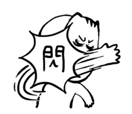 Cat mask boy sticker #15840417