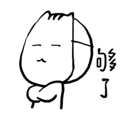Cat mask boy sticker #15840424