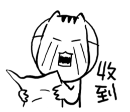 Cat mask boy sticker #15840428