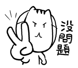 Cat mask boy sticker #15840429