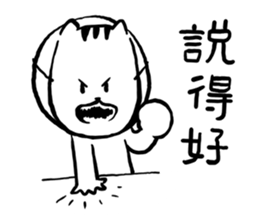 Cat mask boy sticker #15840434