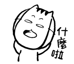 Cat mask boy sticker #15840440