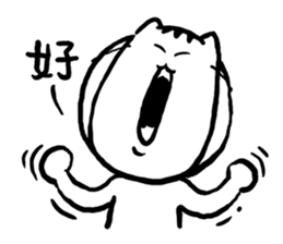 Cat mask boy sticker #15840447