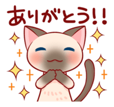 Two-frame cat sticker #15840555