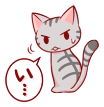 Two-frame cat sticker #15840558