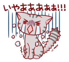 Two-frame cat sticker #15840561