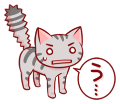 Two-frame cat sticker #15840562