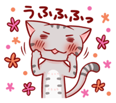 Two-frame cat sticker #15840563