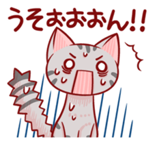 Two-frame cat sticker #15840564