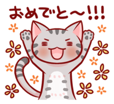 Two-frame cat sticker #15840571