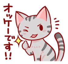 Two-frame cat sticker #15840572