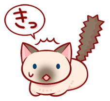 Two-frame cat sticker #15840574