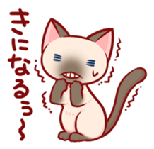 Two-frame cat sticker #15840576