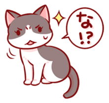 Two-frame cat sticker #15840578