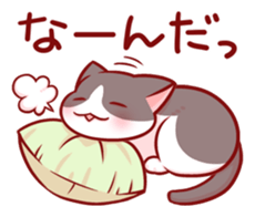 Two-frame cat sticker #15840579