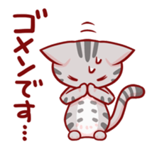 Two-frame cat sticker #15840588