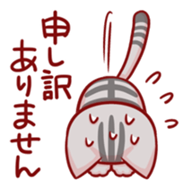 Two-frame cat sticker #15840589