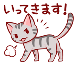 Two-frame cat sticker #15840591