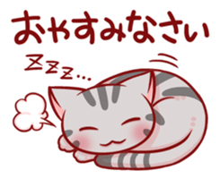 Two-frame cat sticker #15840592