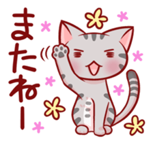 Two-frame cat sticker #15840593