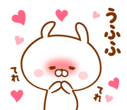 Send it to your loved Kou-chan sticker #15840607