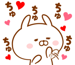 Send it to your loved Kou-chan sticker #15840608