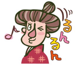 "Chiyo-san" of the parlormaid Part1 sticker #15840675