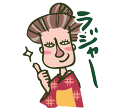 "Chiyo-san" of the parlormaid Part1 sticker #15840678