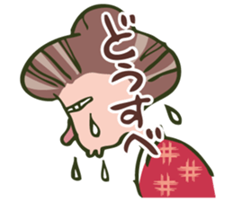 "Chiyo-san" of the parlormaid Part1 sticker #15840683