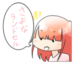 Men and women in a fixed position sticker #15840694