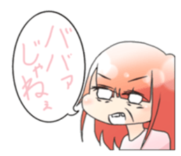 Men and women in a fixed position sticker #15840699