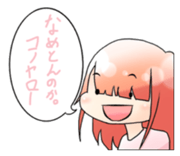 Men and women in a fixed position sticker #15840703