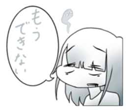 Men and women in a fixed position sticker #15840708