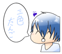 Men and women in a fixed position sticker #15840711