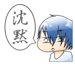 Men and women in a fixed position sticker #15840712