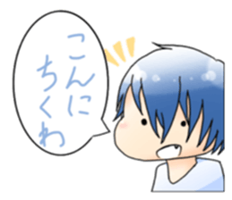 Men and women in a fixed position sticker #15840713