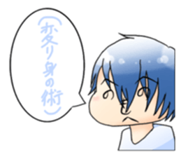 Men and women in a fixed position sticker #15840727