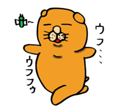 Mr buru sticker #15840733