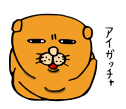 Mr buru sticker #15840735